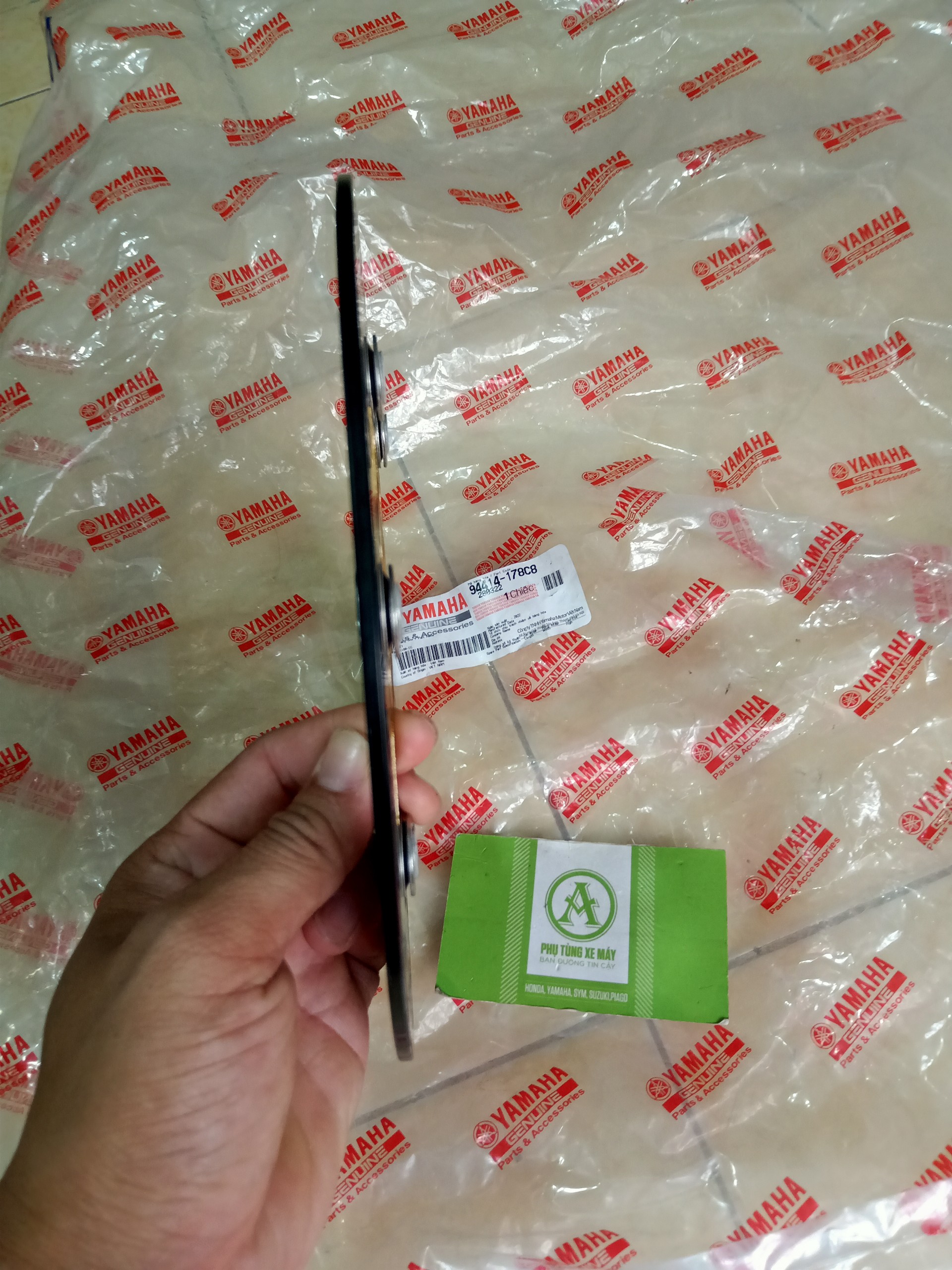 Đĩa Phanh Trước Exciter 135 ( Đĩa Bông )