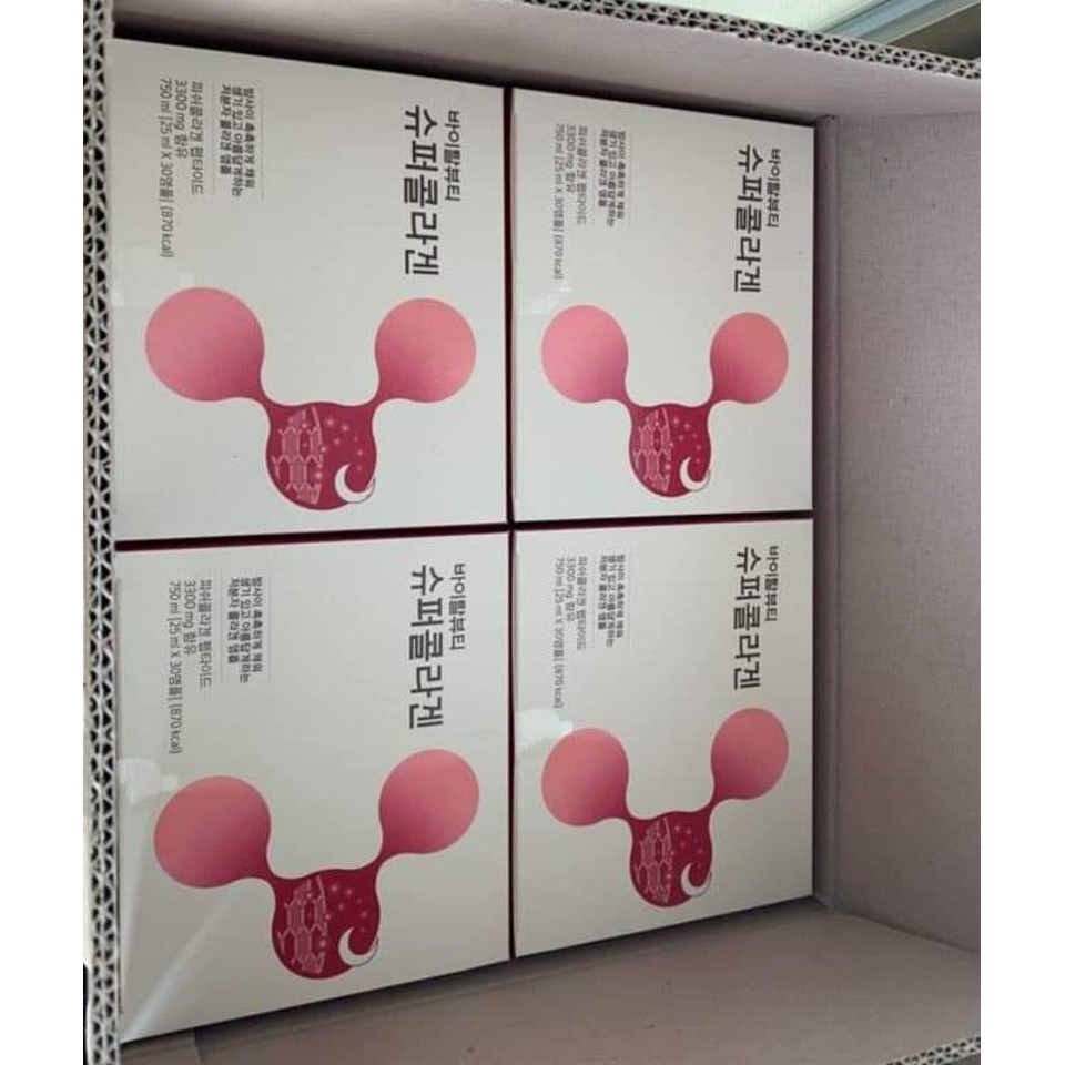 Bộ dưỡng da VB Collagen Hàn Quốc