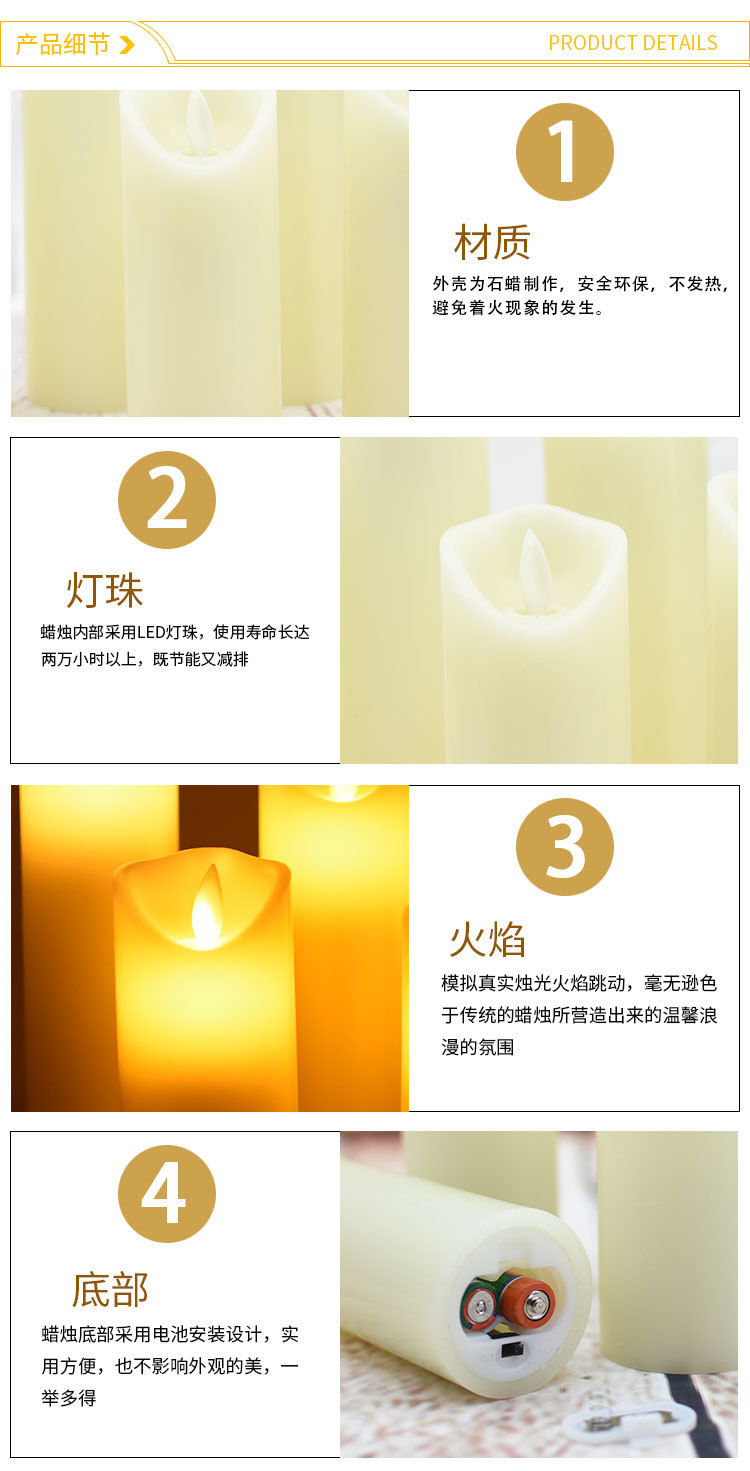 Bộ 5 cây nến điện tử trang trí đèn Led ( có ngọn lắc lư như thật tặng kèm 1 điều khiển từ xa)