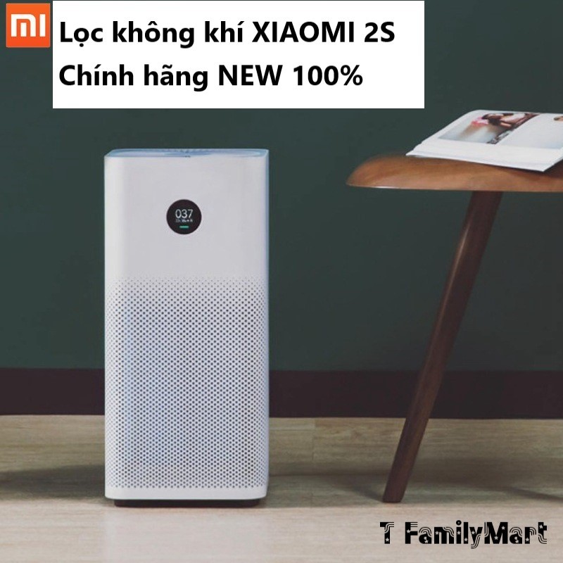 Máy lọc không khí Xiaomi Mijia 2S thích hợp phòng ≤37㎡-T FamilyMart