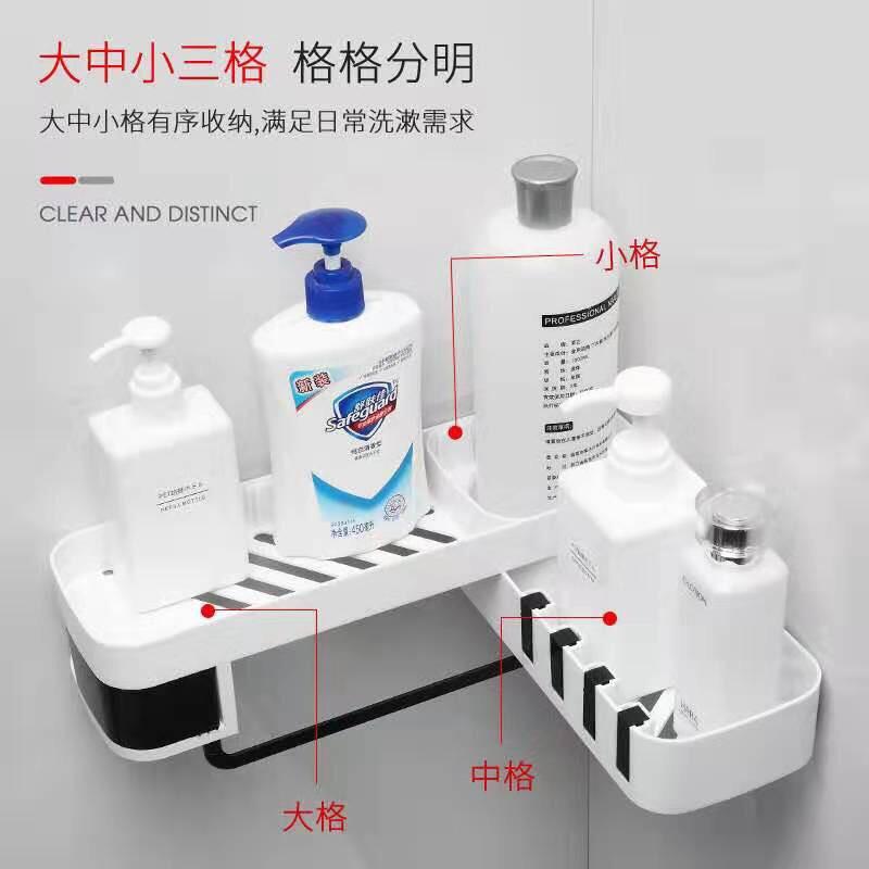 Kệ để đồ nhà tắm nhà bếp đa năng 2 nhánh