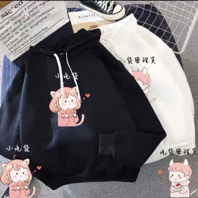Áo hoodie cô bé ăn bánh PM11