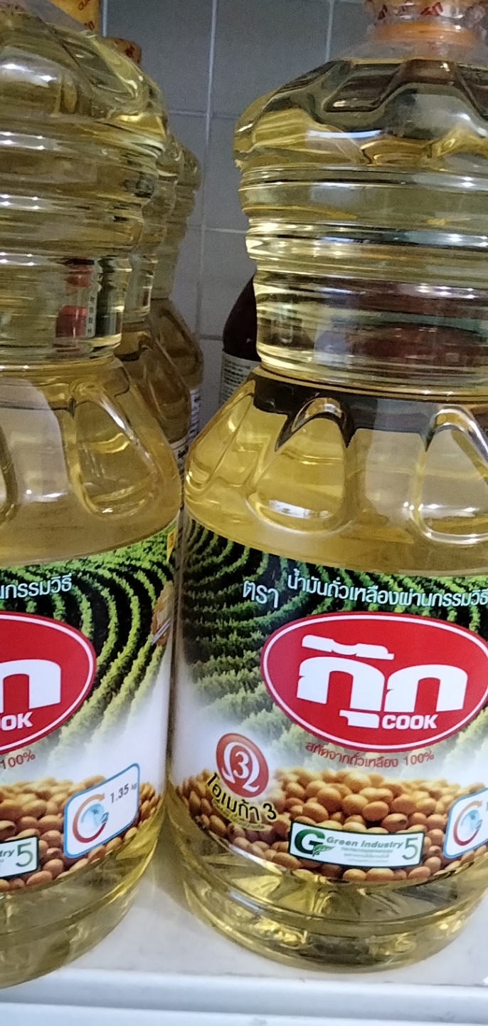 Dầu ăn đậu nành 1,9L thái lan