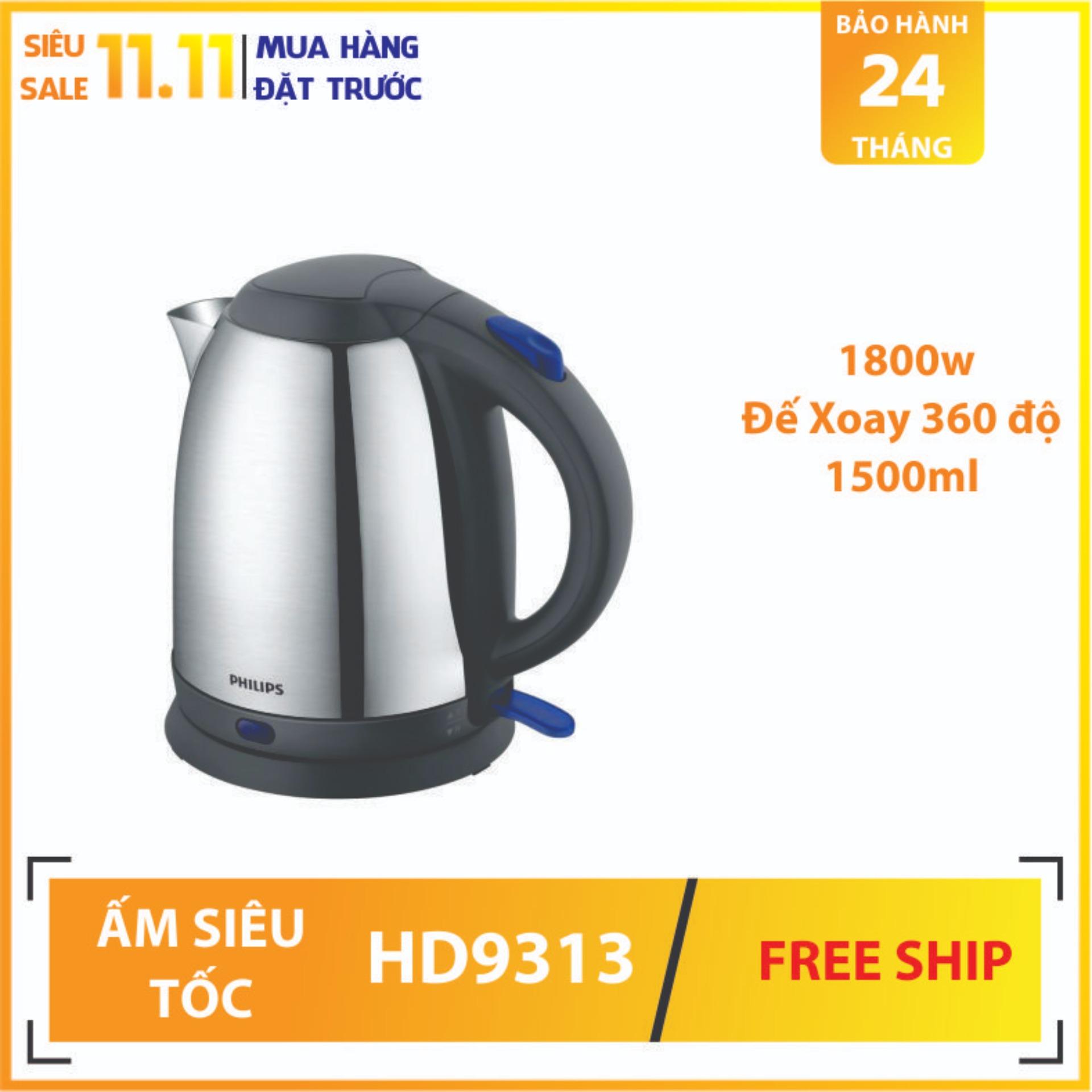 Bình siêu tốc Philips HD9313 1.5L (Trắng) - Tương đương HD9306