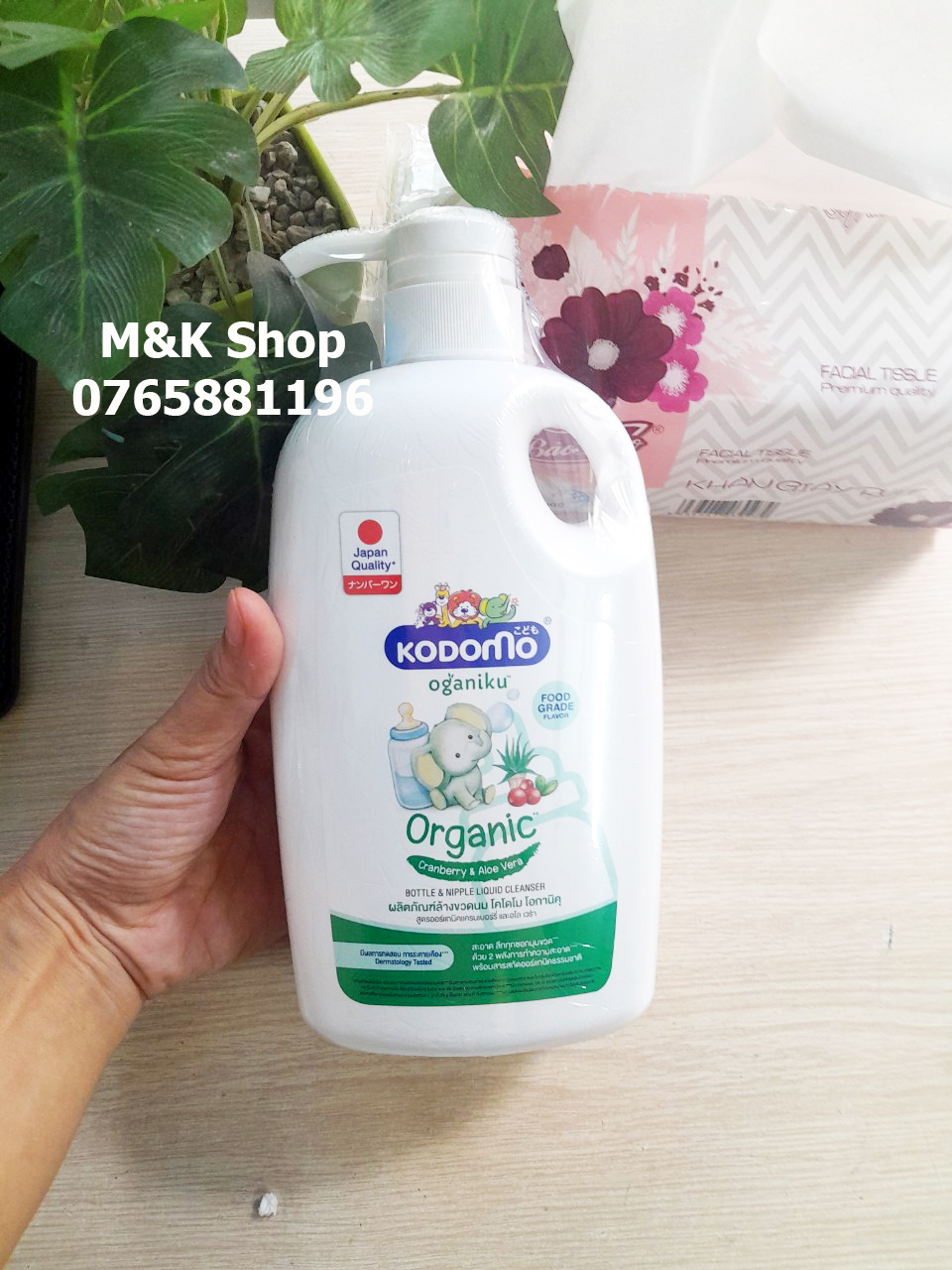 Nước rửa bình sữa Kodomo Oganicku