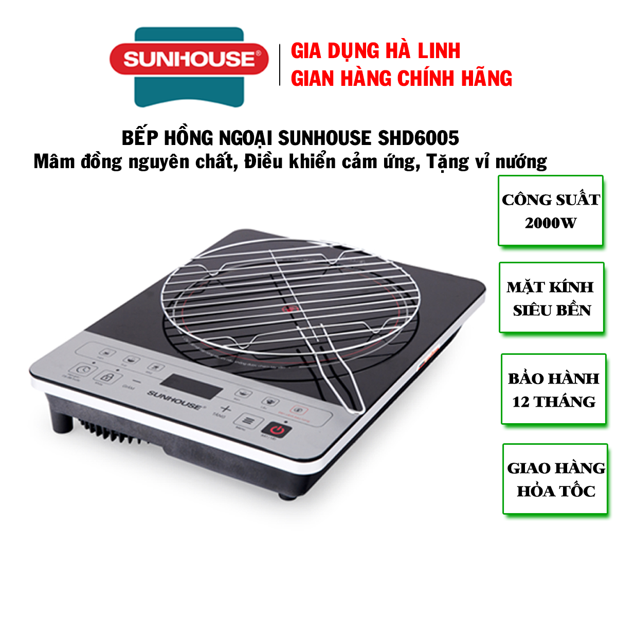 Bếp hồng ngoại cảm ứng Sunhouse SHD6005 - Bếp hồng ngoại Sunhouse - Bếp không kén nồi, Mặt kính chịu nhiệt siêu bền, Công suất 2000W nấu nhanh, bảo hành 12 tháng, Tặng kèm vỉ nướng