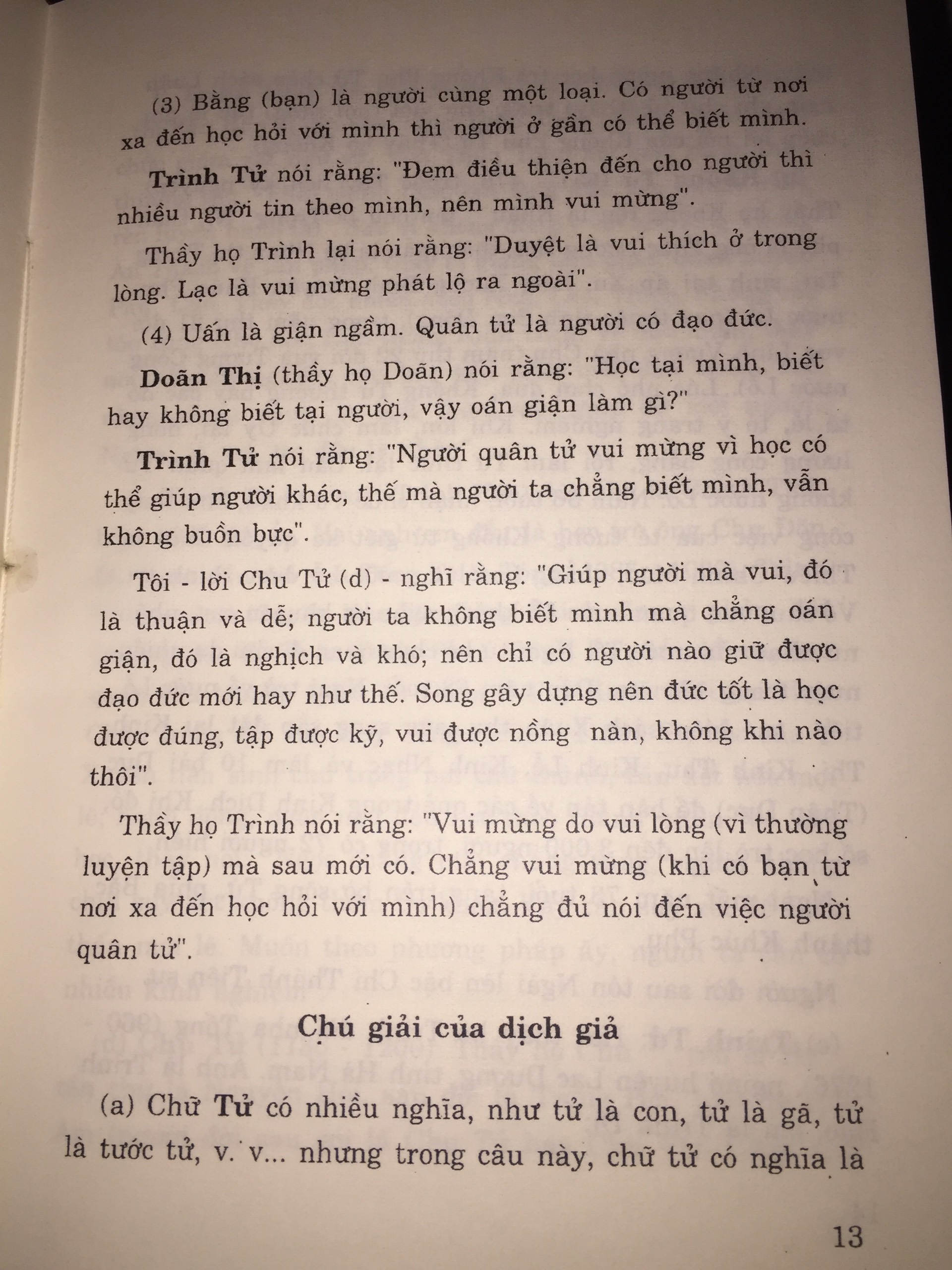 Sách Luận Ngữ – Khổng Tử (Lê Phục Thiện Dịch)