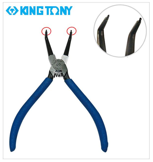 Kìm mở phe trong mũi cong kingtony 68hb-10 10"