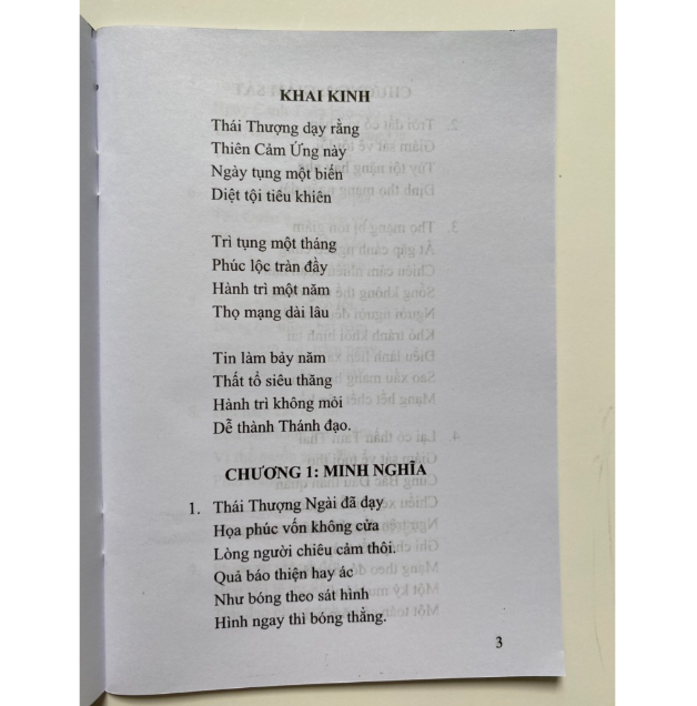 Sách - Thái Thượng cảm ứng thiên