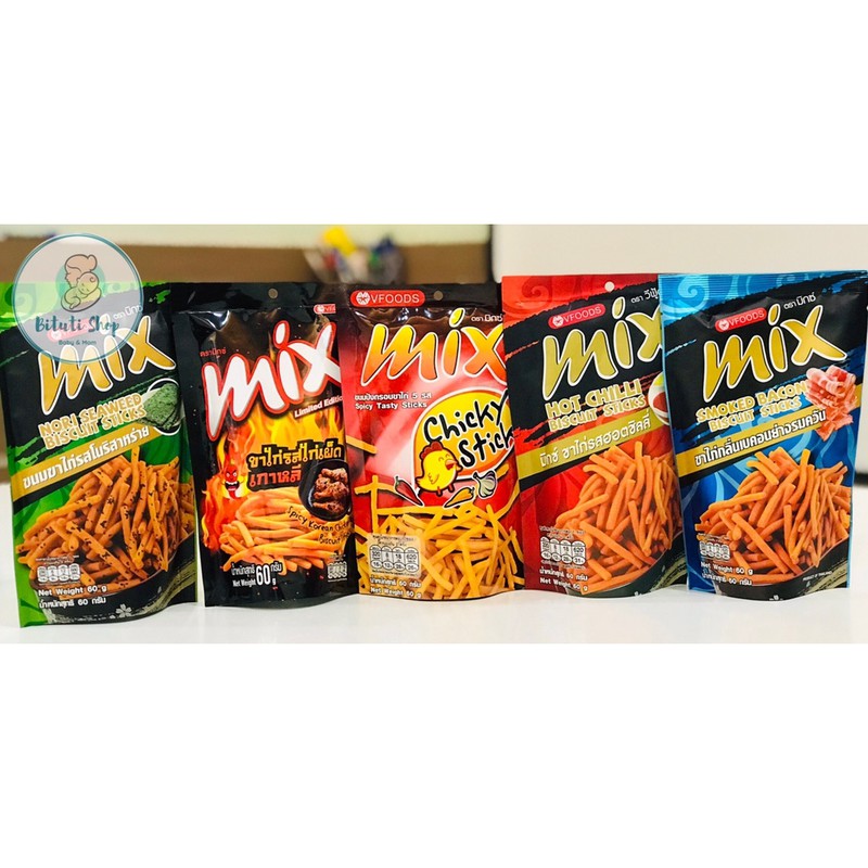 Bánh que giòn cay Mix Thái lan