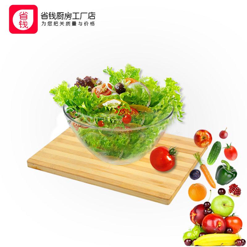 Cường Lực Hóa Hộp Thủy Tinh Cỡ Đại Trứng Bát Salad Bát Bát Khay Trộn Bột Nướng West Point Bát Chịu Nhiệt Cao Trứng