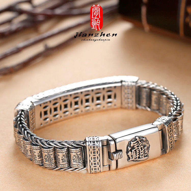 IY- Vòng tay kinh luân Pixiu bạc 925 có thể hấp thụ sự giàu có cho nam giới và phụ nữ chuyển hạt trang sức bùa hộ mệnh