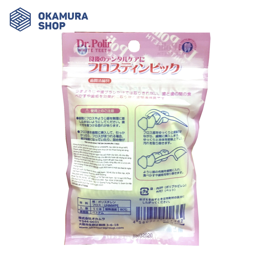 [HCM]Tăm chỉ kẽ răng trẻ em OKAMURA - BỊCH 50 CÂY