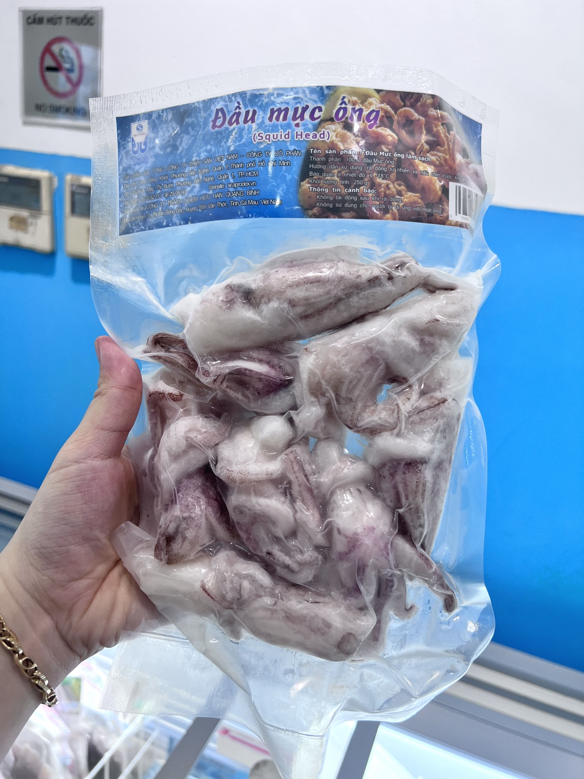 Đầu mực ống làm sạch SEAPRODEX - 250G