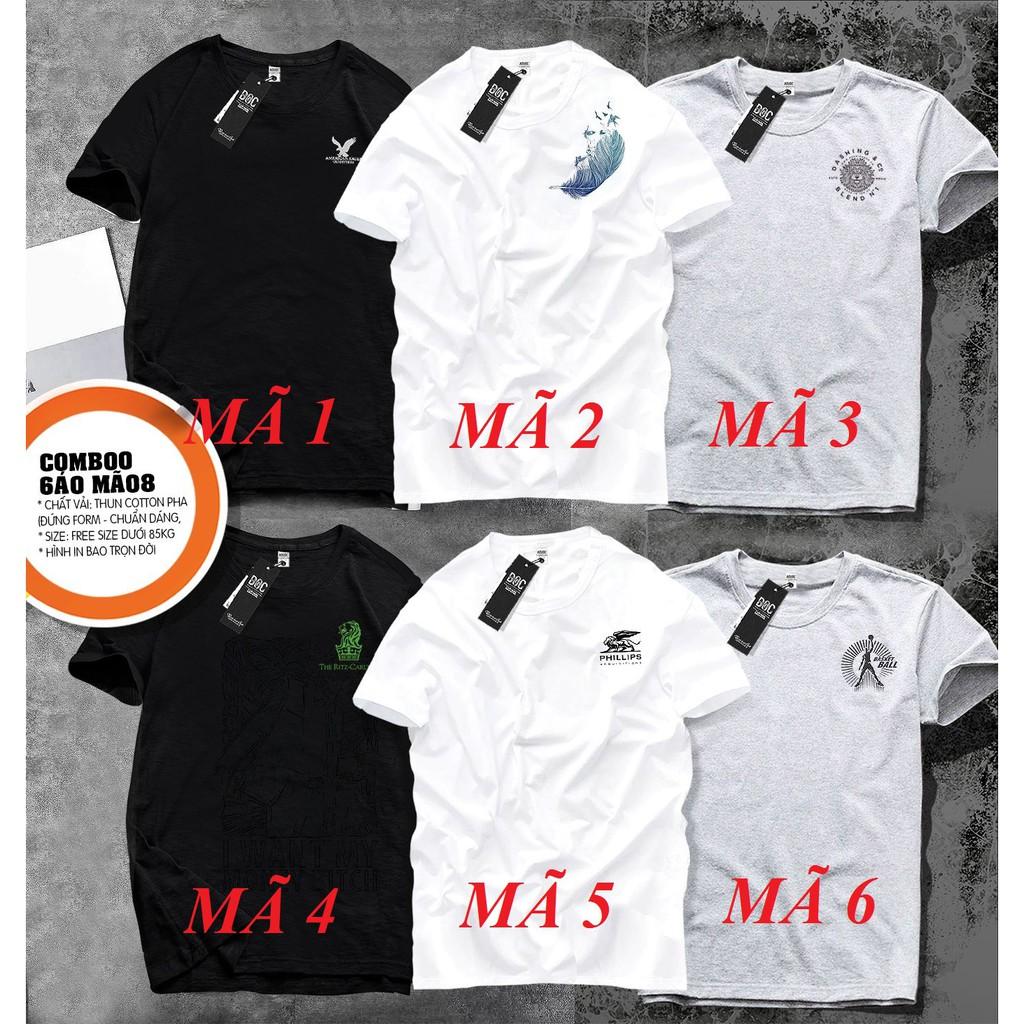 Bigsize men's soft and breathable cotton T-shirt