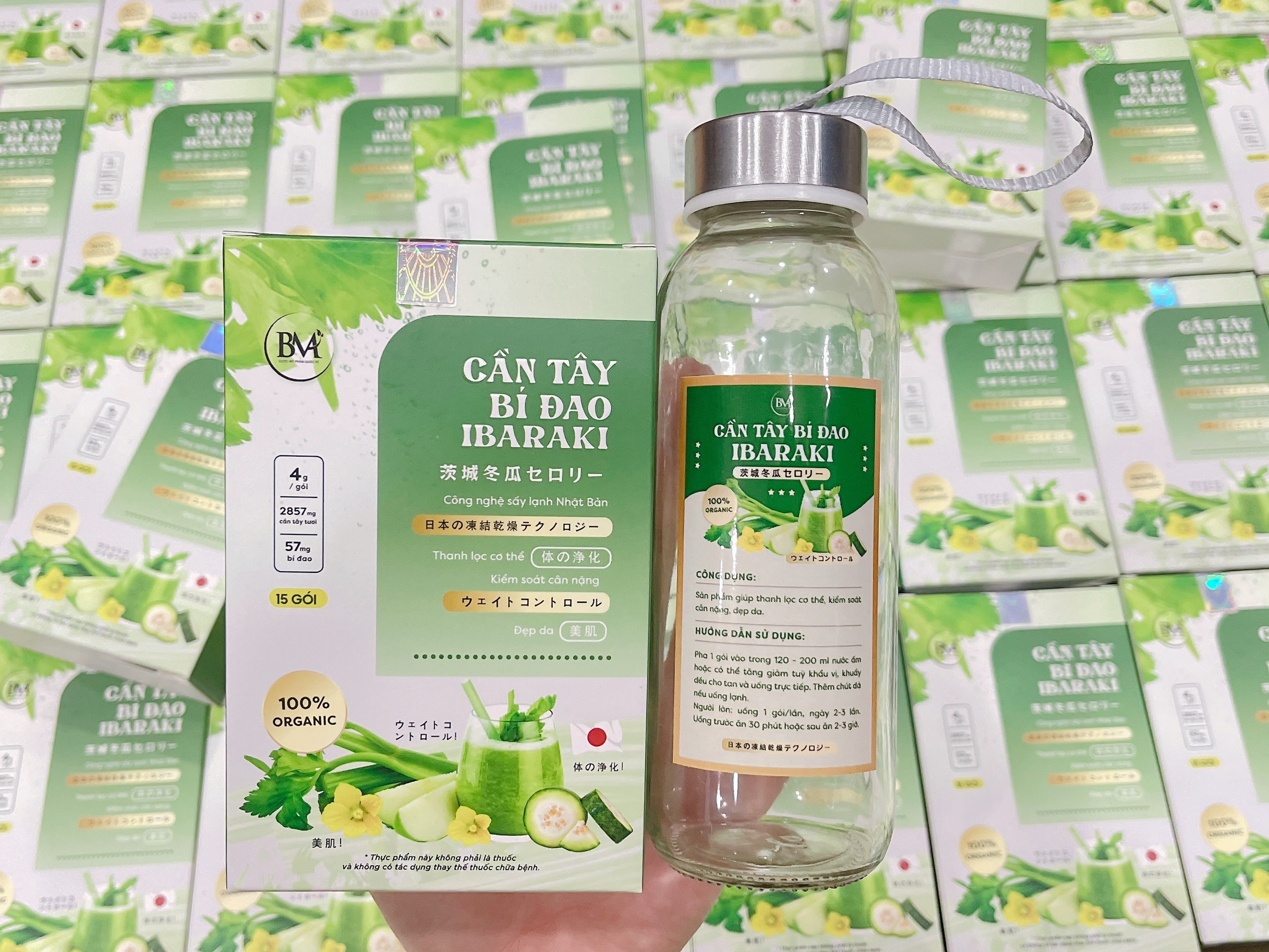 (Chính hãng) CẦN TÂY BÍ ĐAO 𝗜𝗕𝗔𝗥𝗔𝗞𝗜 HỘP 15 GÓI.