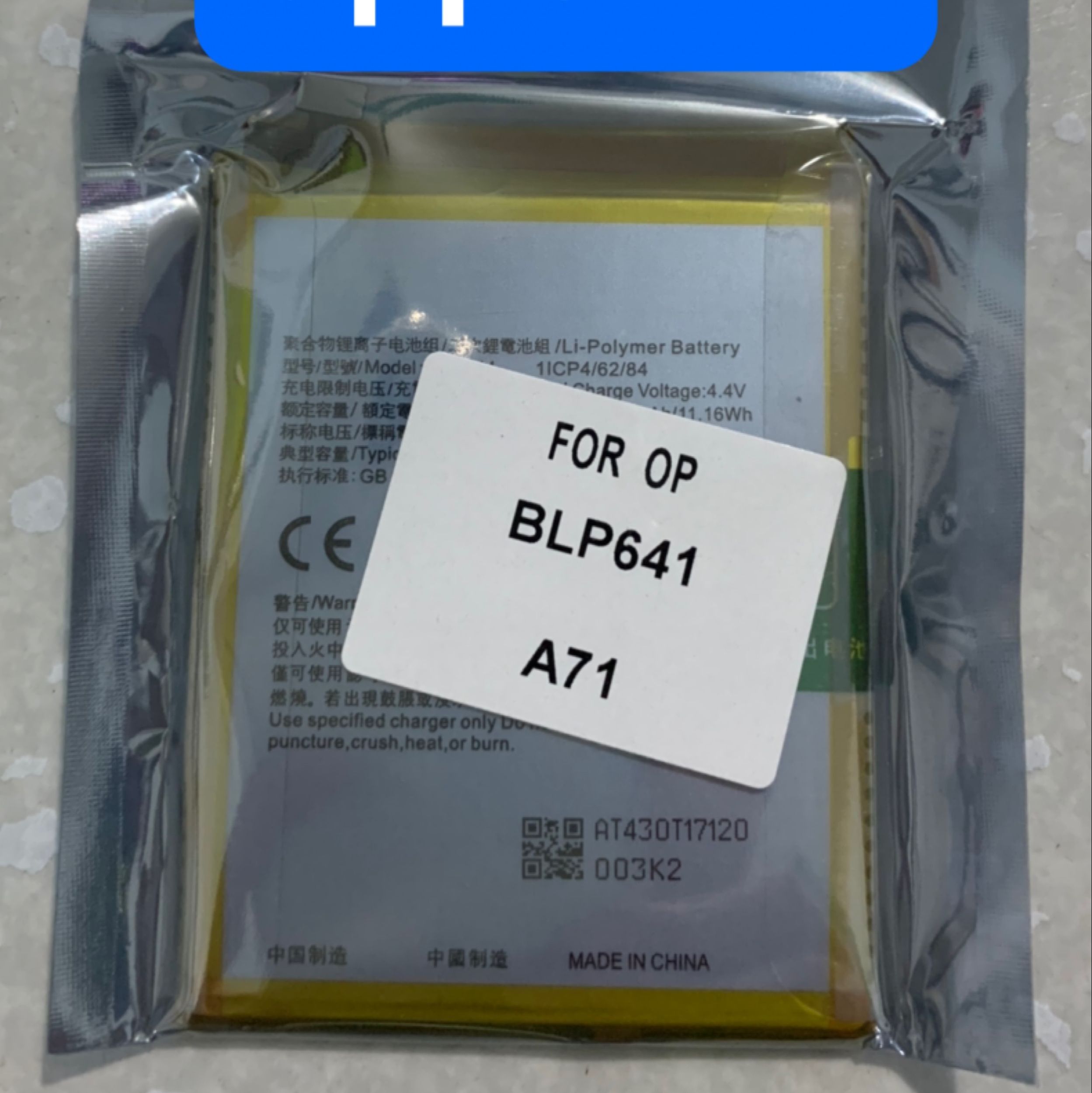 pin thay thế cho dòng oppo A71 / BLP641
