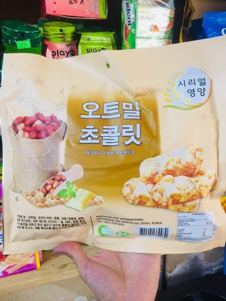 Bánh Yến Mạch Socola Đậu Phộng - Hàn Quốc