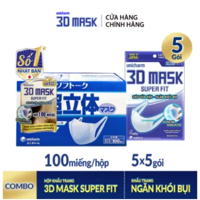 Combo Hộp Khẩu trang Unicharm 3D Mask Super Fit 100 miếng + 5 Bộ khẩu trang ngăn khói bụi Unicharm 3D Mask Super Fit gói 5 miếng
