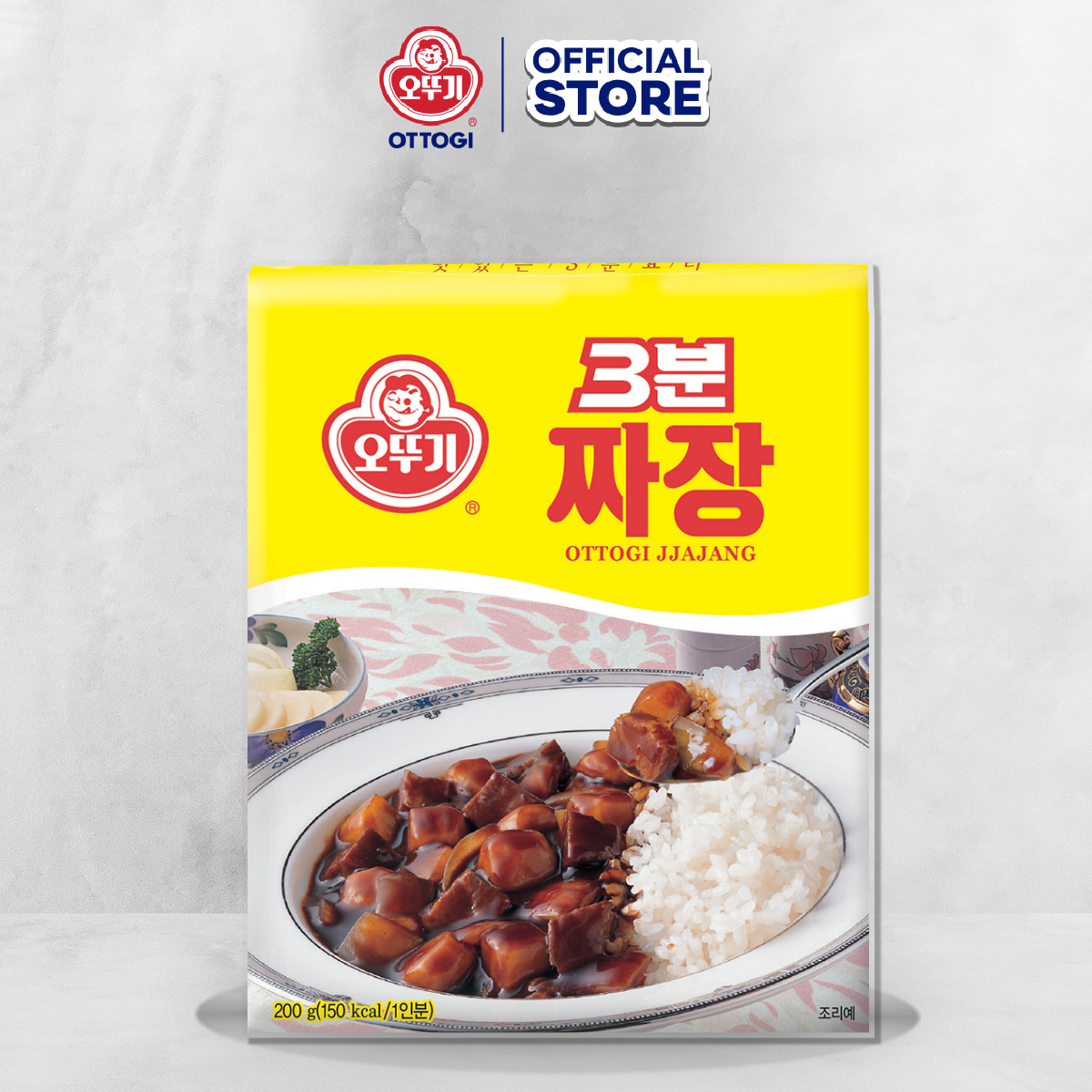 Sốt tương đen thịt heo ăn liền Otoki 200g