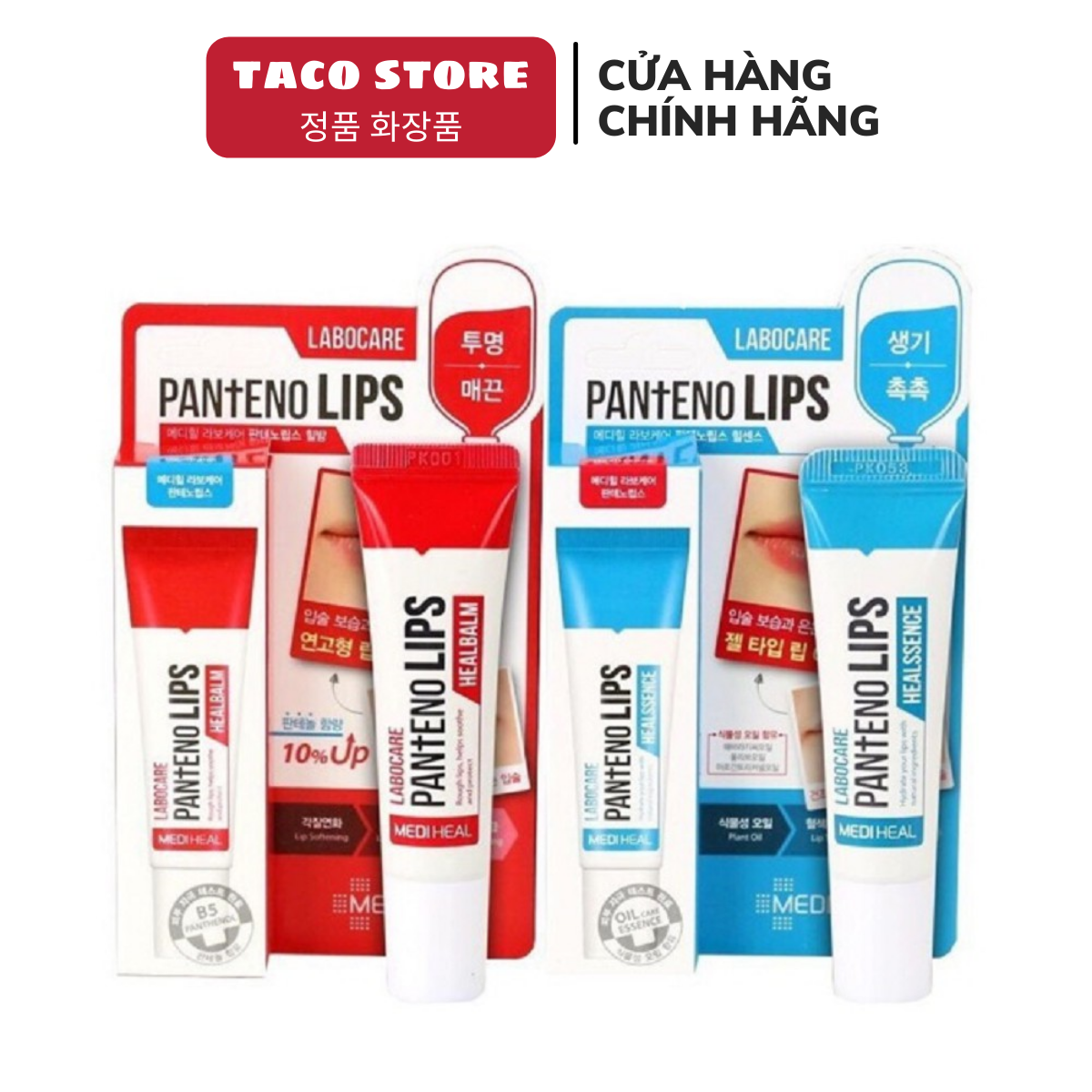 Son Dưỡng Môi Mediheal Labocare Panteno Lips 10ml