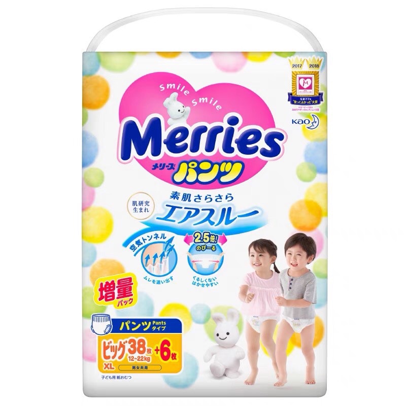 Tã/bỉm quần Merries Miếng cộng  size XL 44 (12-17kg)