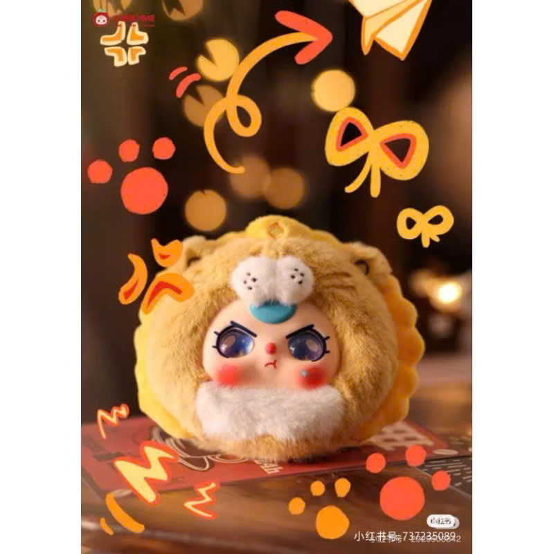 [Hàng có sẵn] Blindbox Baby Three 12 Cung Hoàng Đạo Móc Khóa Bé Ba Cute Hot Trend Gấu Bông Mới Nhất