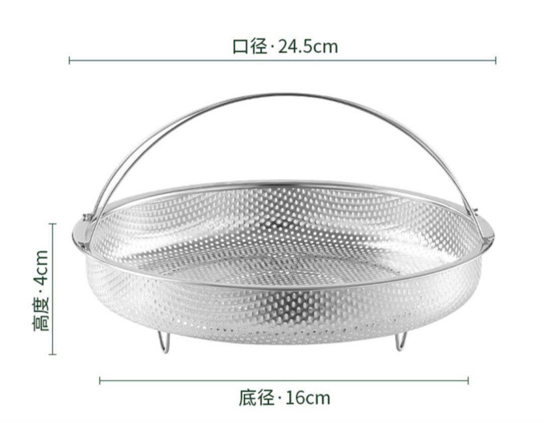 Khay hấp đồ ăn Inox tiện lợi