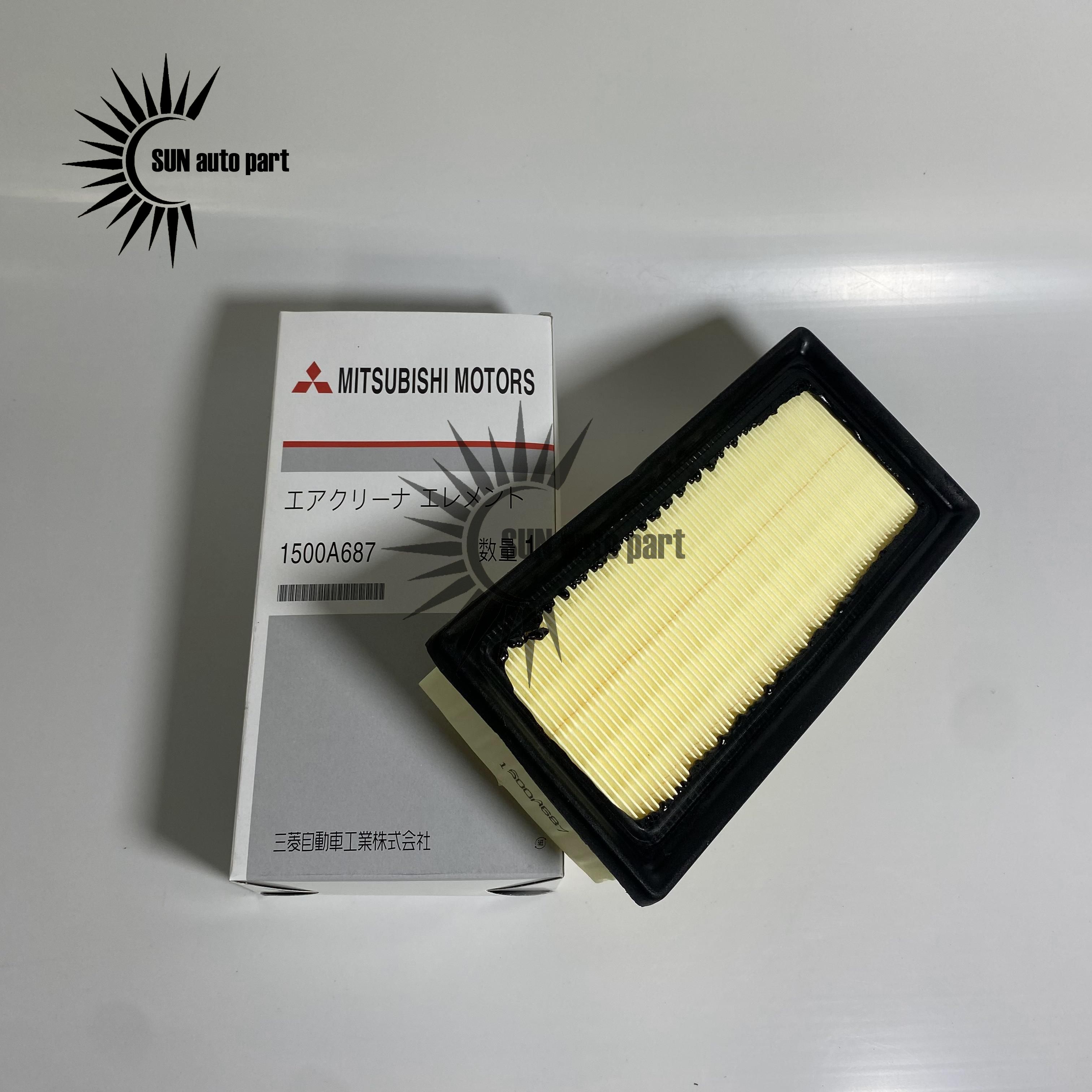 Lọc gió động cơ Mitsubishi Xpander