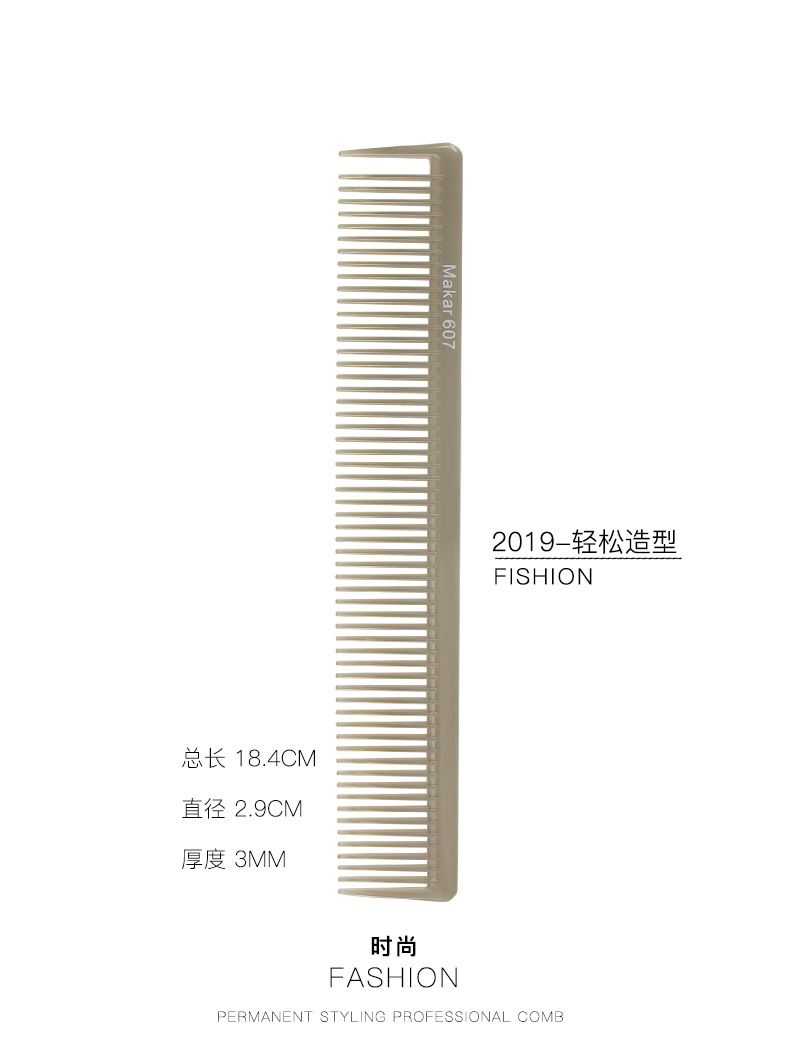Lược Cắt Tóc Makar
