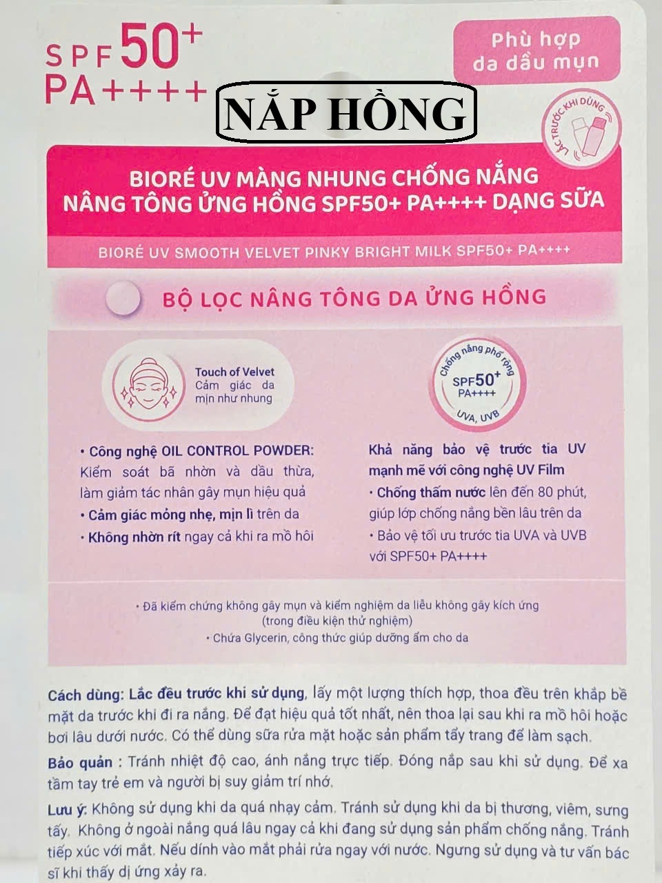 Sữa Chống Nắng Biore UV Smooth Velvet SPF50 PA++++ 30ml