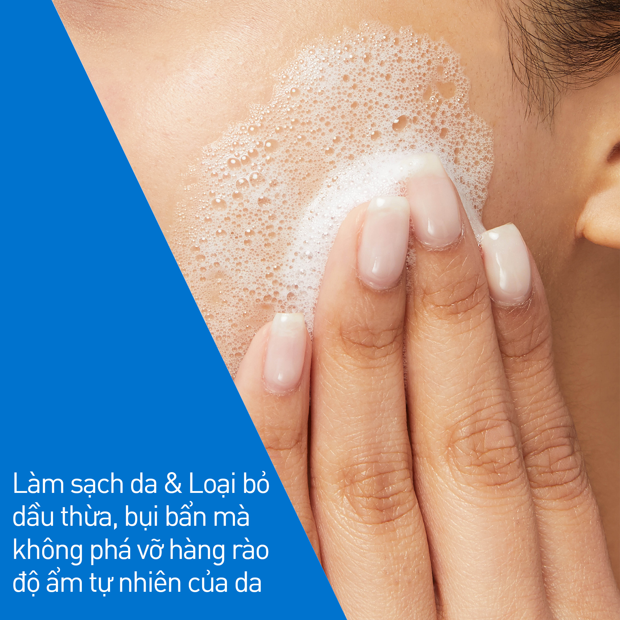 Bộ đôi sữa rửa mặt CeraVe dành cho da dầu Foaming Cleanser 473ml