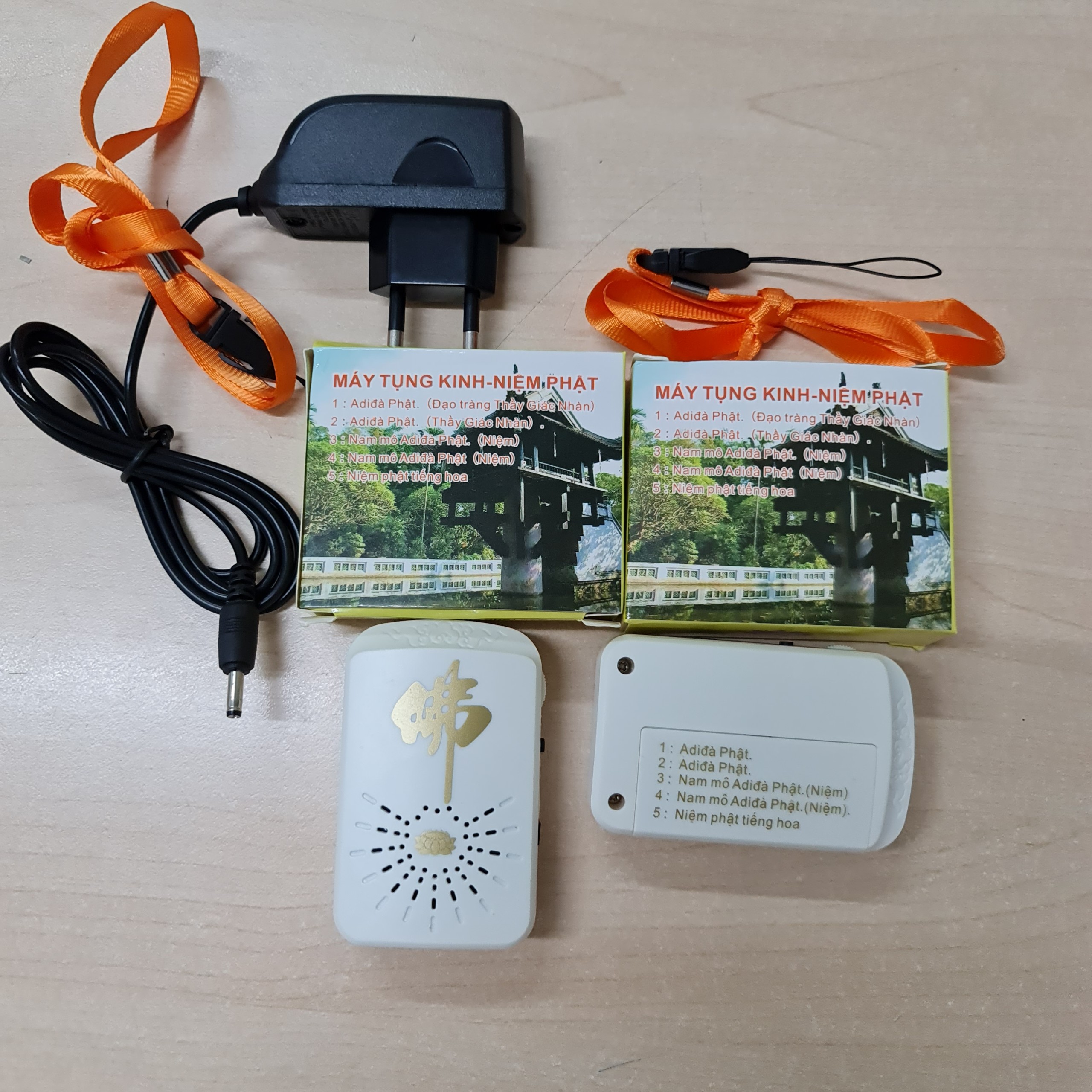 Máy niệm phật 5 bài
