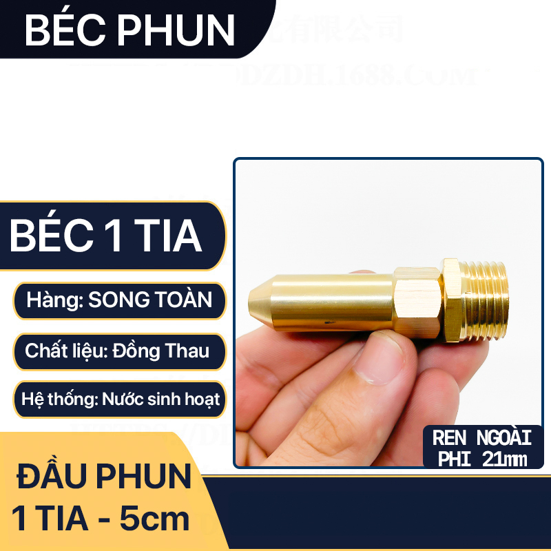 Béc Rửa Máy Lạnh, Đầu Phun 1 Tia Áp Lực Cao Ren Trong 1/4 13 Kết Nối Ống 6 8 10 12