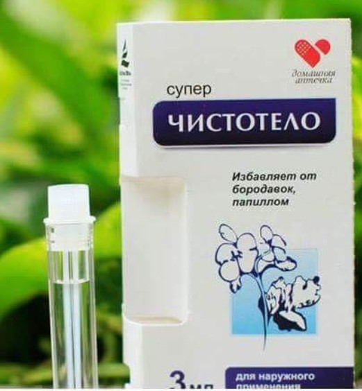 Gel tẩy nốt ruồi Dvelinil Nga 3ml