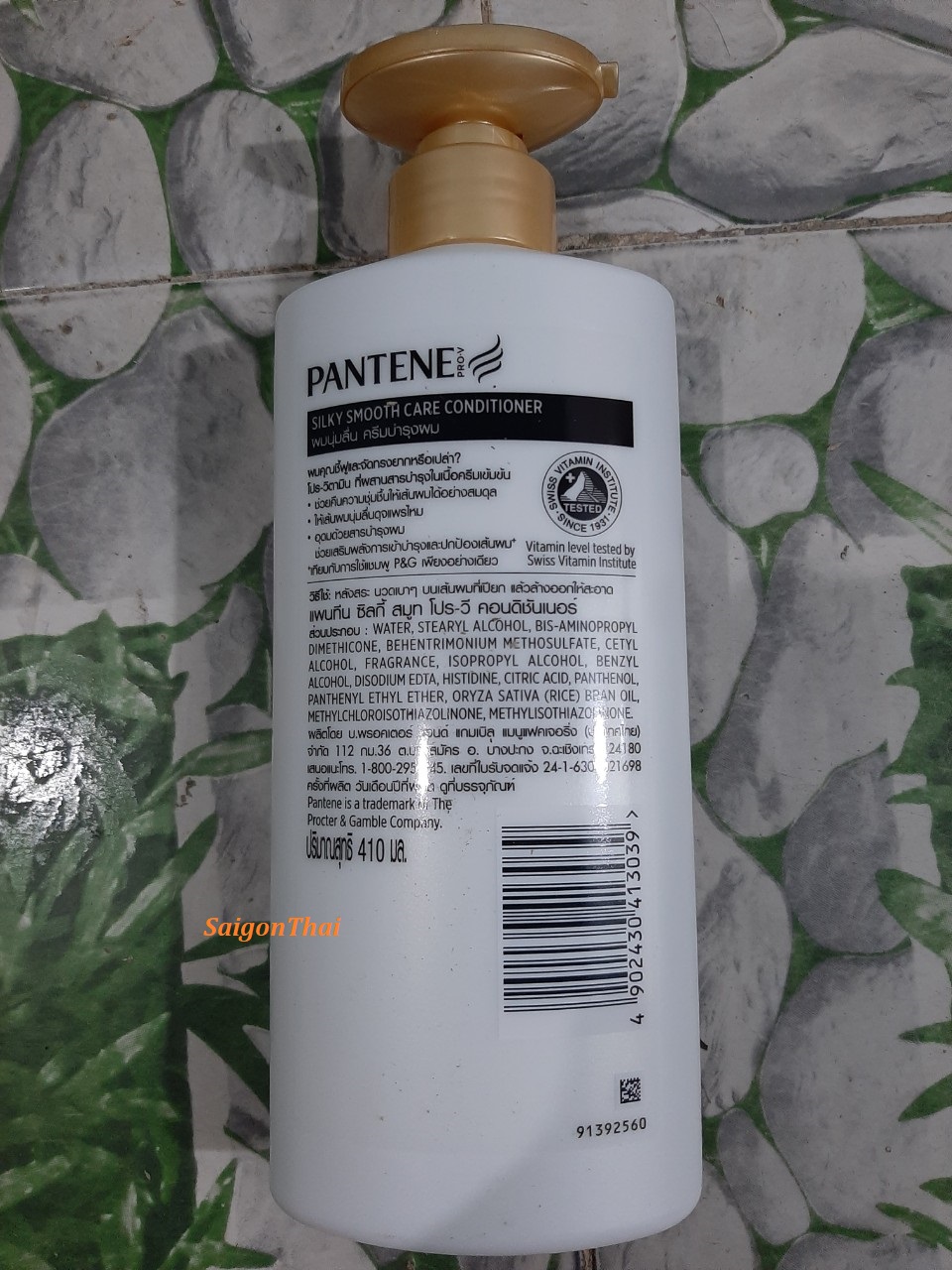 [HCM](SGT) Dầu xả tóc Pantene Thái Lan 410ml (mẫu mới)