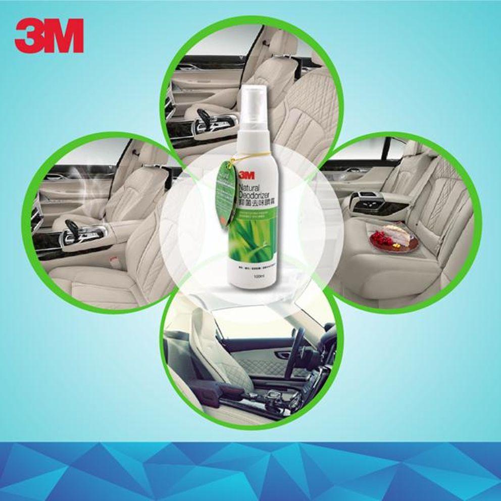 Xịt khử mùi diệt khuẩn xe hơi 3M Natural Deodorizer 100ml