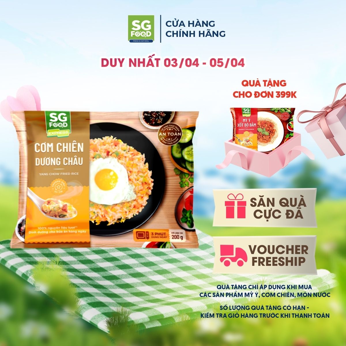 Cơm Chiên Dương Châu SG Food 200G