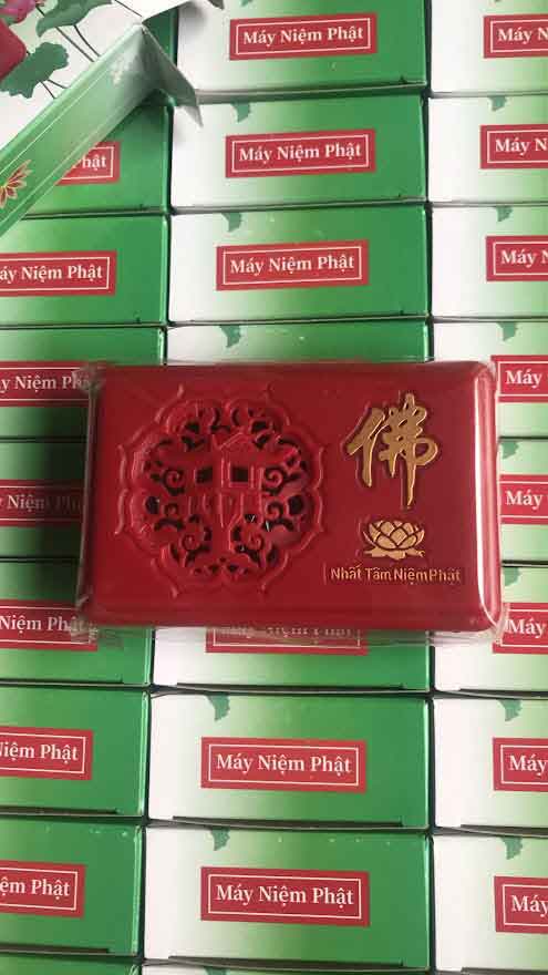 Máy niệm kinh Phật, máy niệm phật, Máy niệm phật 5 bài