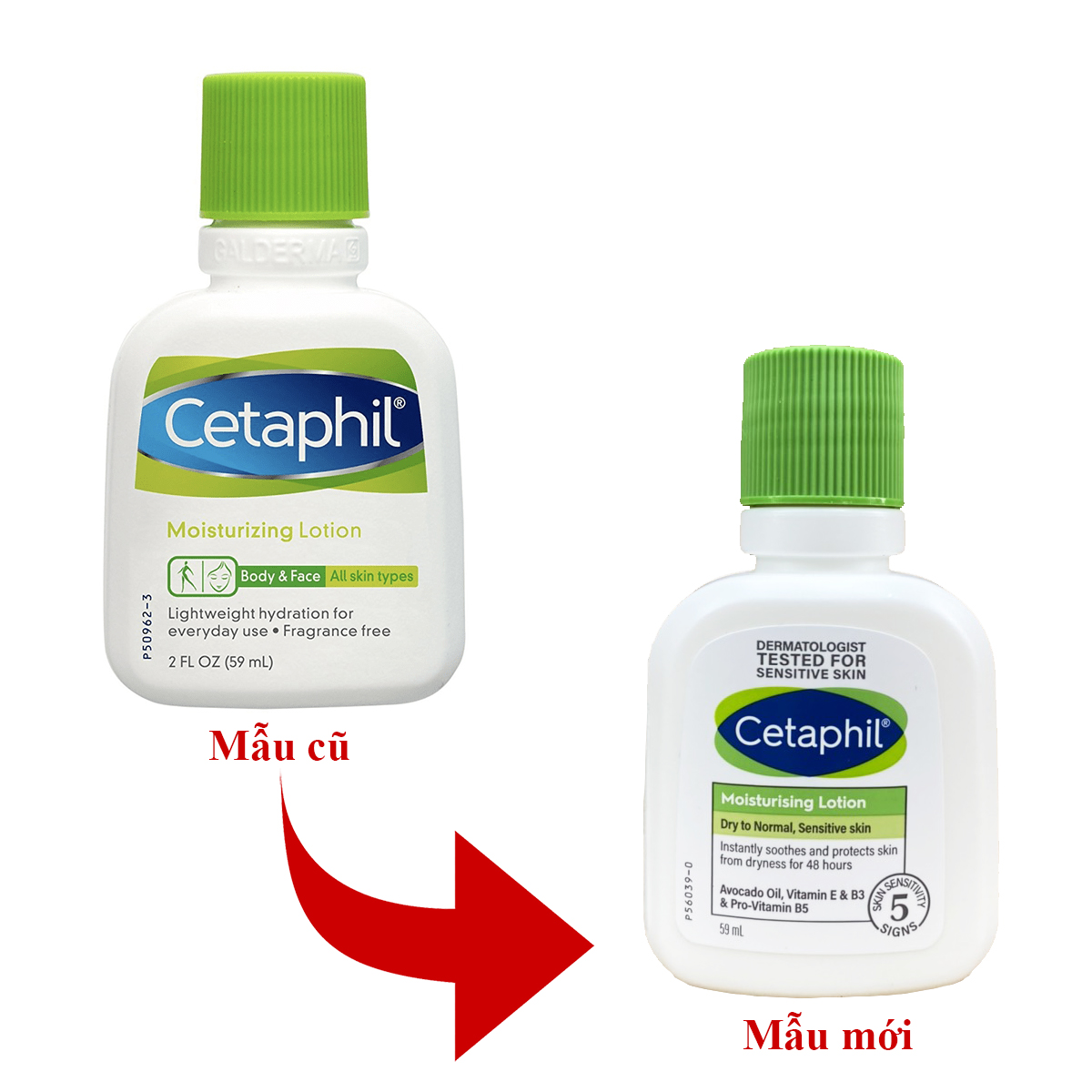 Cetaphil Moisturizing Lotion 59ml