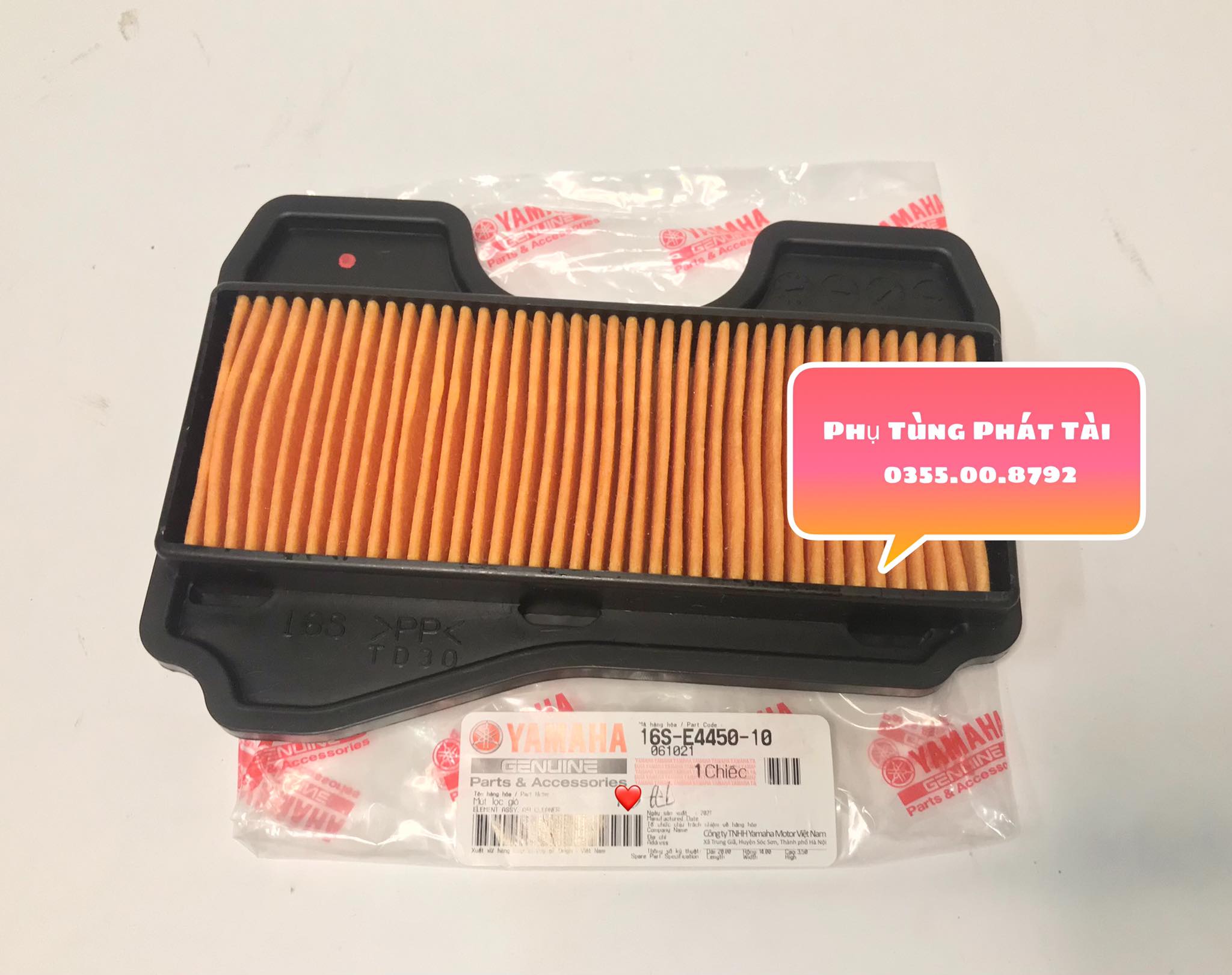 Air Filter - Genuine Yamaha Taurus Exhaust