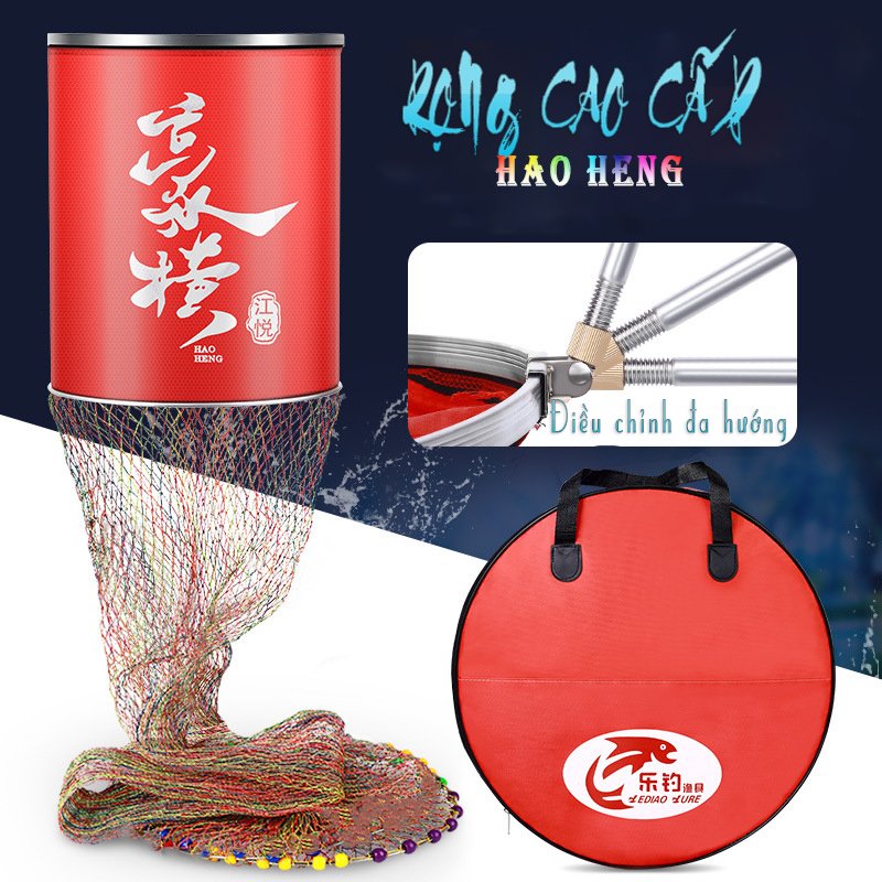 Giỏ Đựng Cá, Rọng Đựng Cá Haoheng Cao Cấp