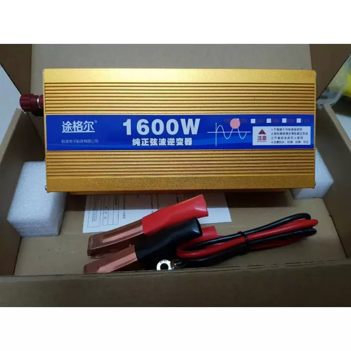 Bộ kích điện 1600w