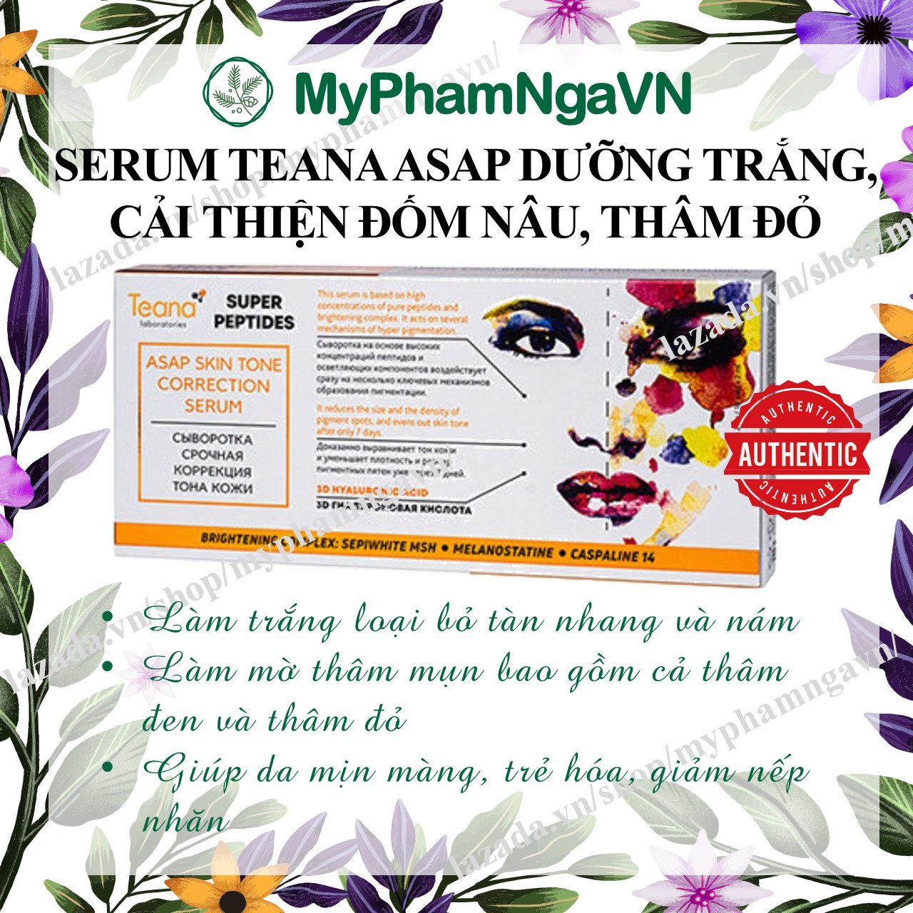 [HCM]Serum Teana dưỡng trắng mờ thâm ASAP Super Peptides