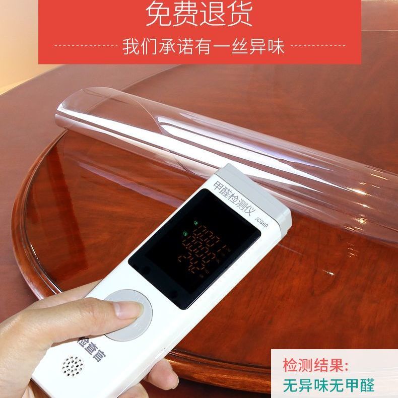 Bàn tròn nhỏ khăn trải bàn tròn khăn trải bàn dày lót bàn tròn trong suốt hình tròn hình bầu dục chống bỏng chống dầu cao cấp