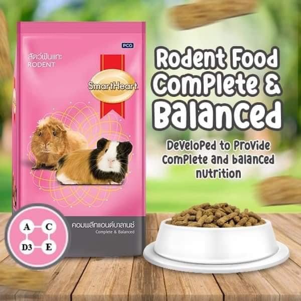 Cỏ Nén Nâu Smartheart Túi Hãng 1Kg