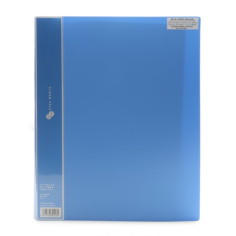 Bìa nhựa 20 lá plus 88-311