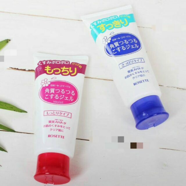 Tẩy Tế Bào Da Chết Rosette Nhật Bản