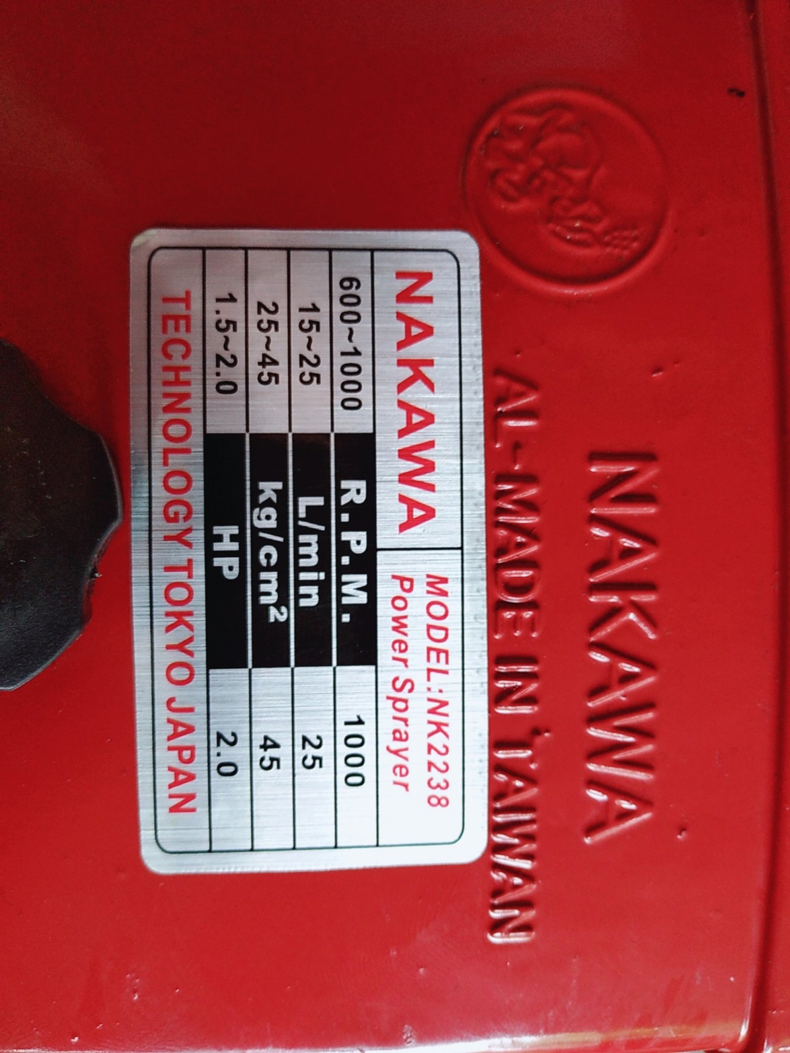 Đầu rửa xe cao áp 1HP Nakawa NK38