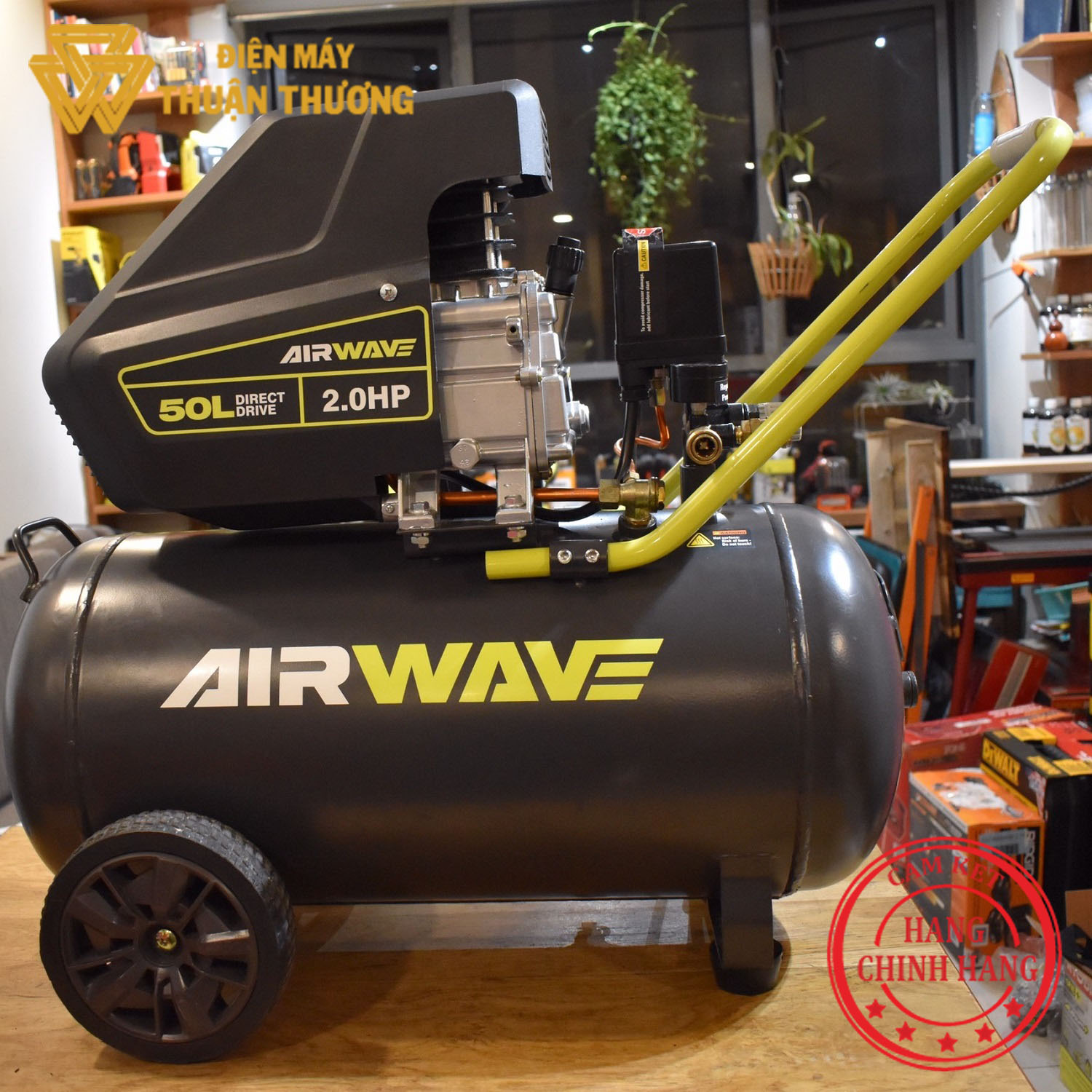 [HCM][Trả góp 0%] Máy Nén Khí 2HP 50L Ryobi RA-C2550-G